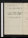 Previous Folio