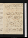 Dep. e.199, fol.  16r
