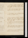 Dep. e.201, fol.  24r