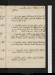 Dep. e.208, fol.  7r