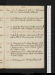 Dep. e.211, fol.  13r