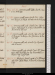 Dep. e.219, fol.  12r