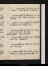 Dep. e.219, fol.  31r